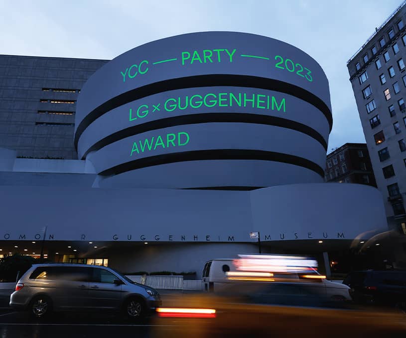 The 2023 Guggenheim YCC Party An Artificial Digital Paradise in a