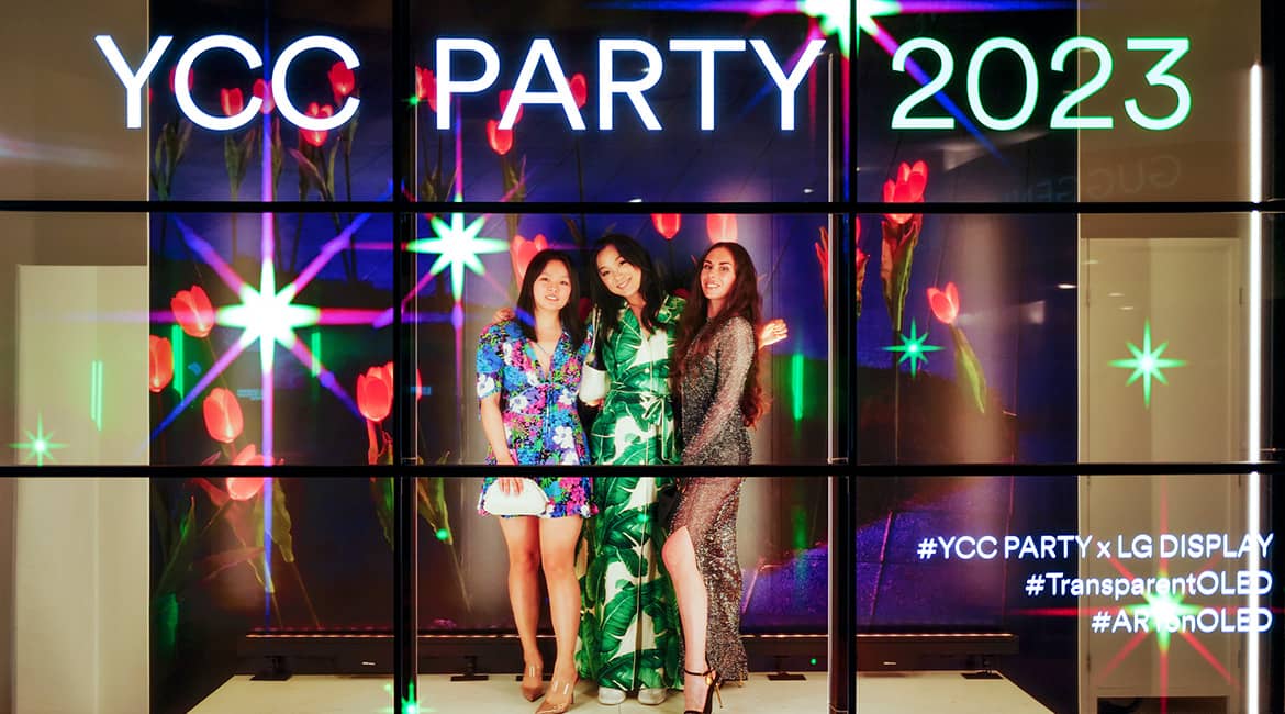 The 2023 Guggenheim YCC Party An Artificial Digital Paradise in a